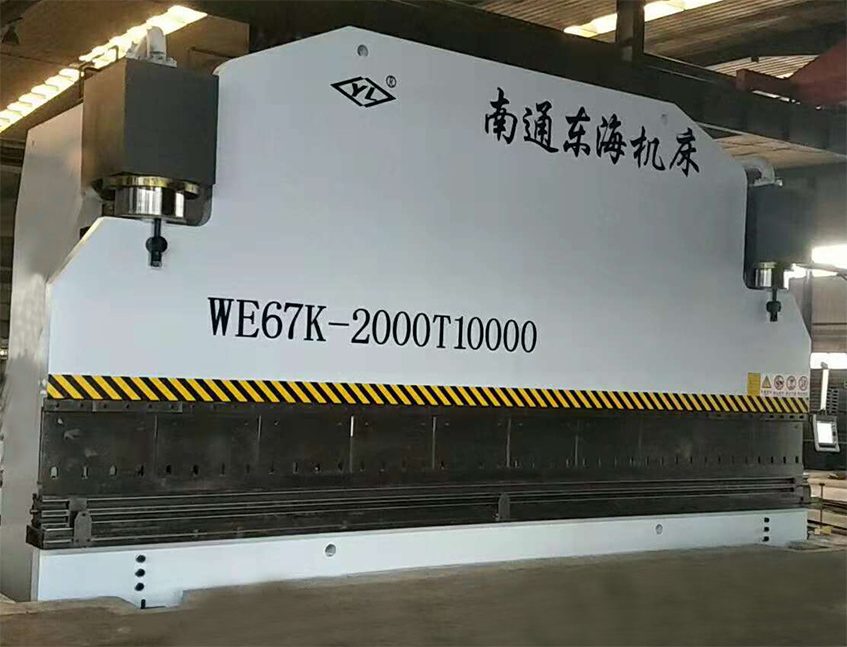 WE67K-2000/10000 CNC Press Brake
